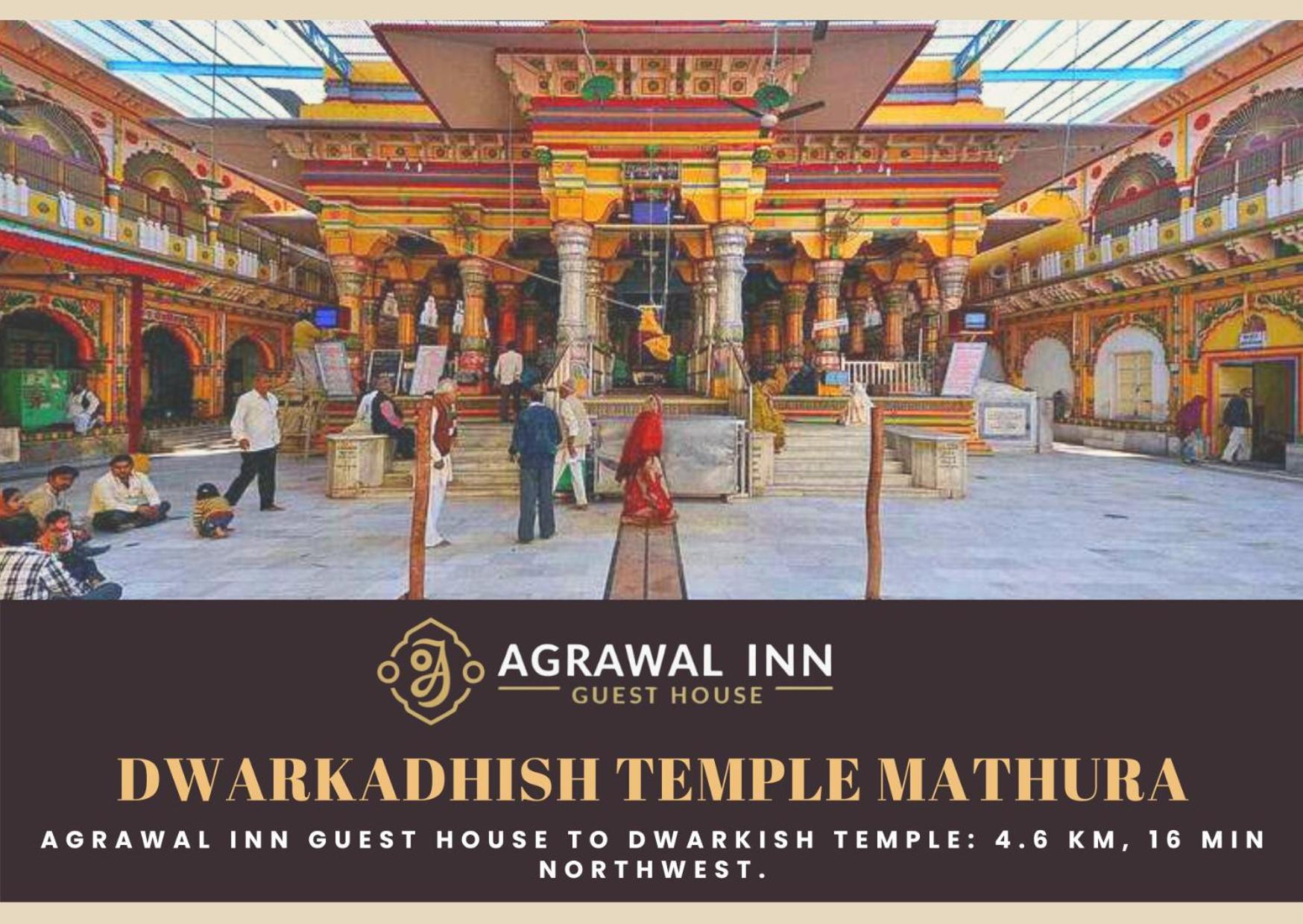 Agrawal Inn Guest House 马图拉 外观 照片