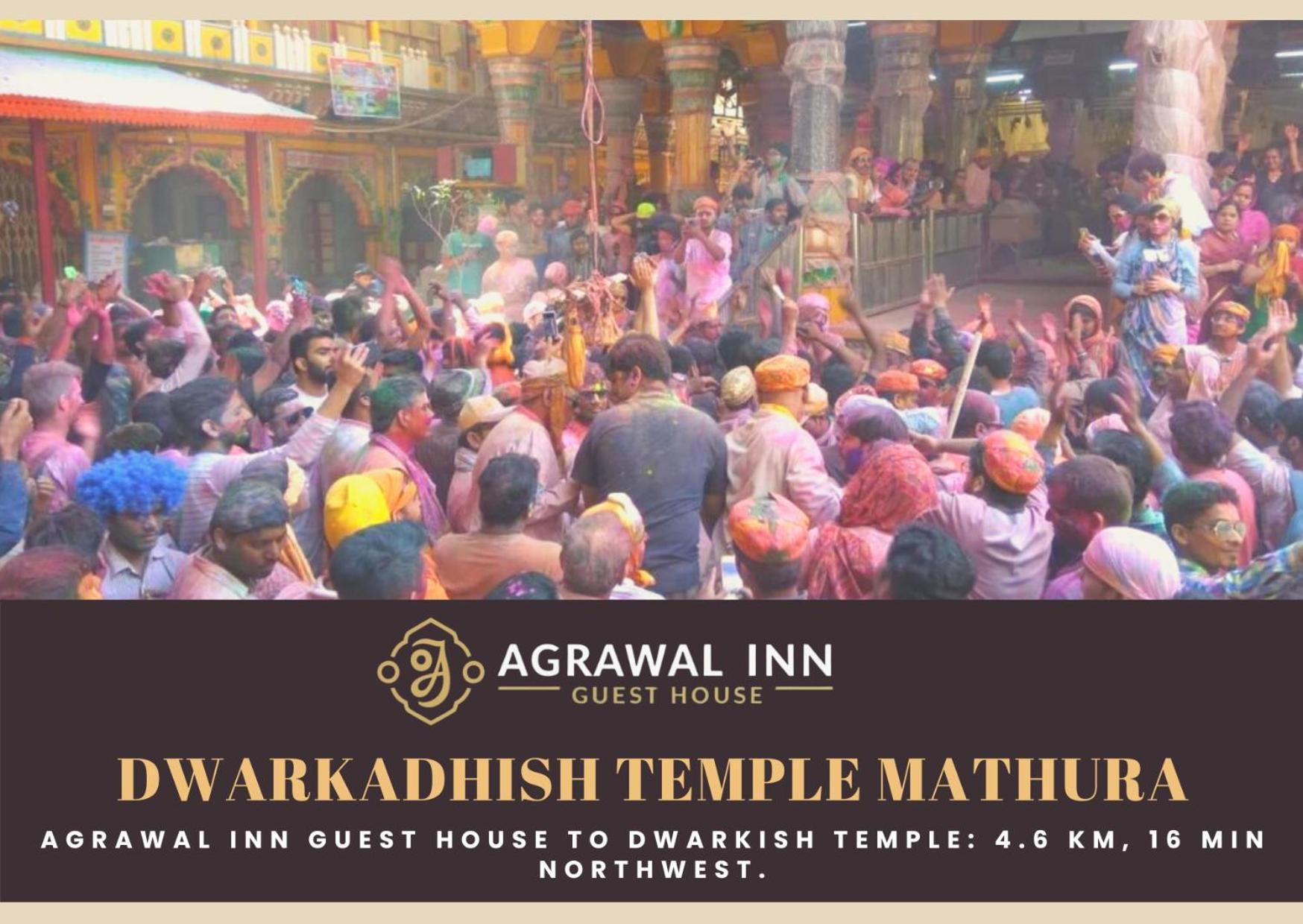 Agrawal Inn Guest House 马图拉 外观 照片
