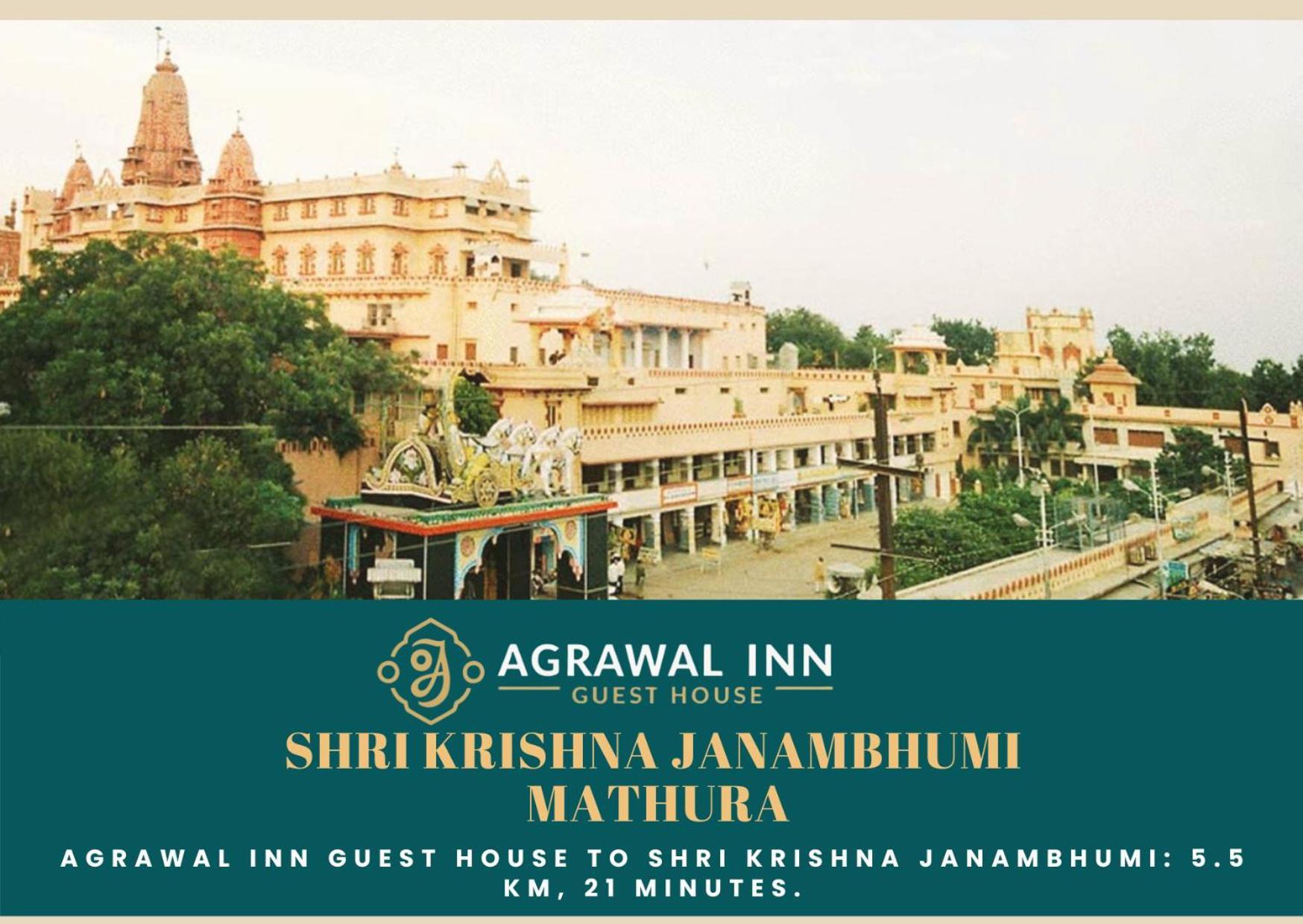 Agrawal Inn Guest House 马图拉 外观 照片