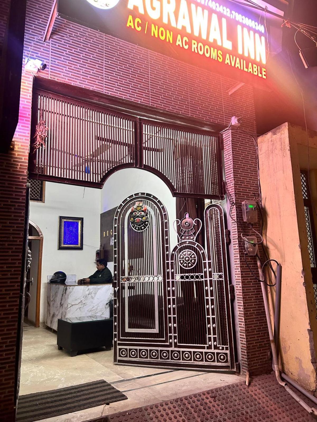 Agrawal Inn Guest House 马图拉 外观 照片