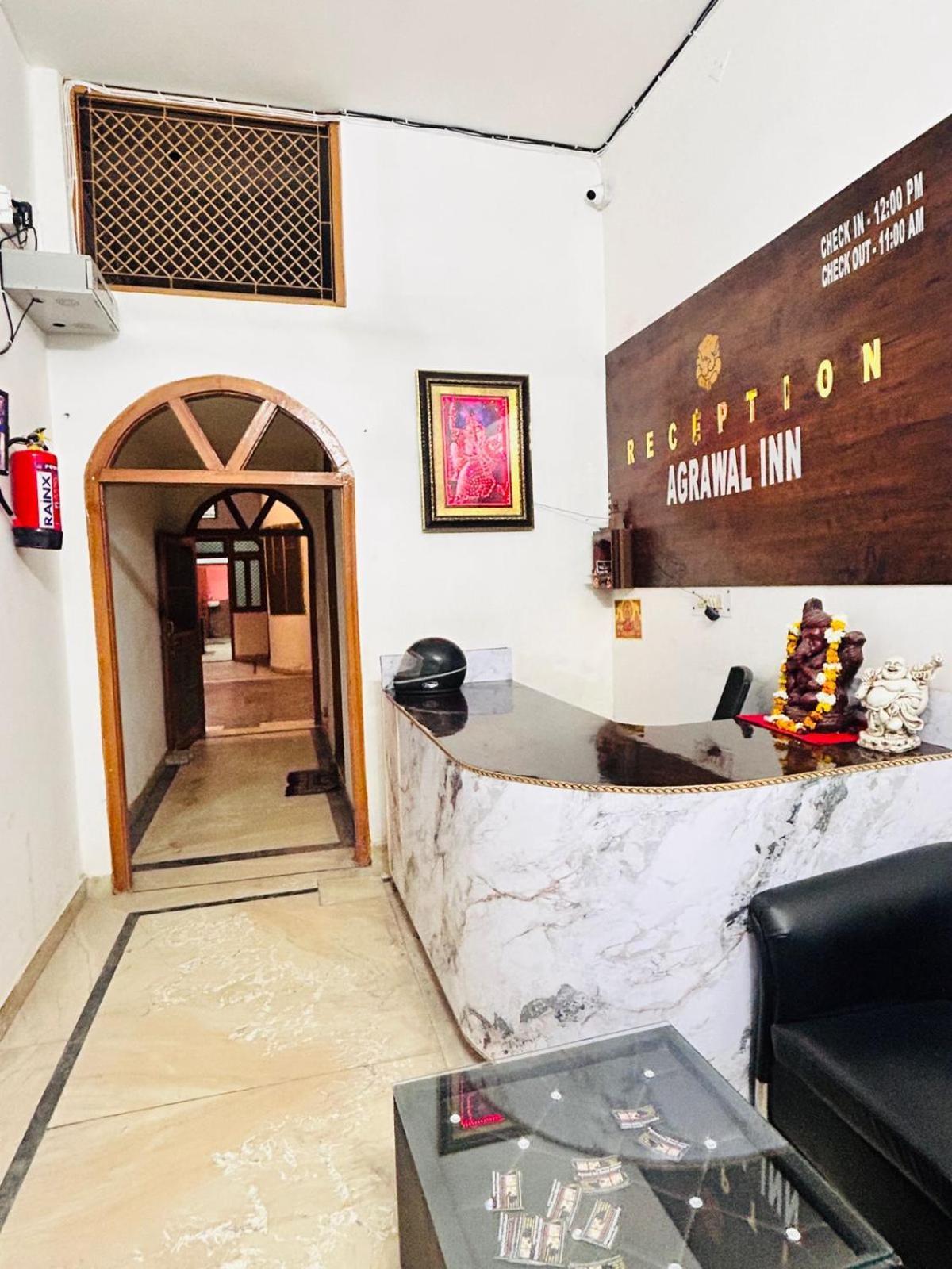 Agrawal Inn Guest House 马图拉 外观 照片