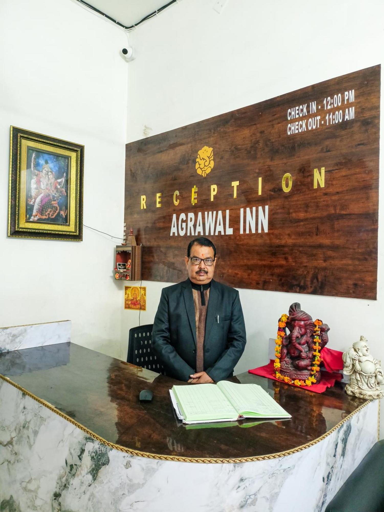 Agrawal Inn Guest House 马图拉 外观 照片