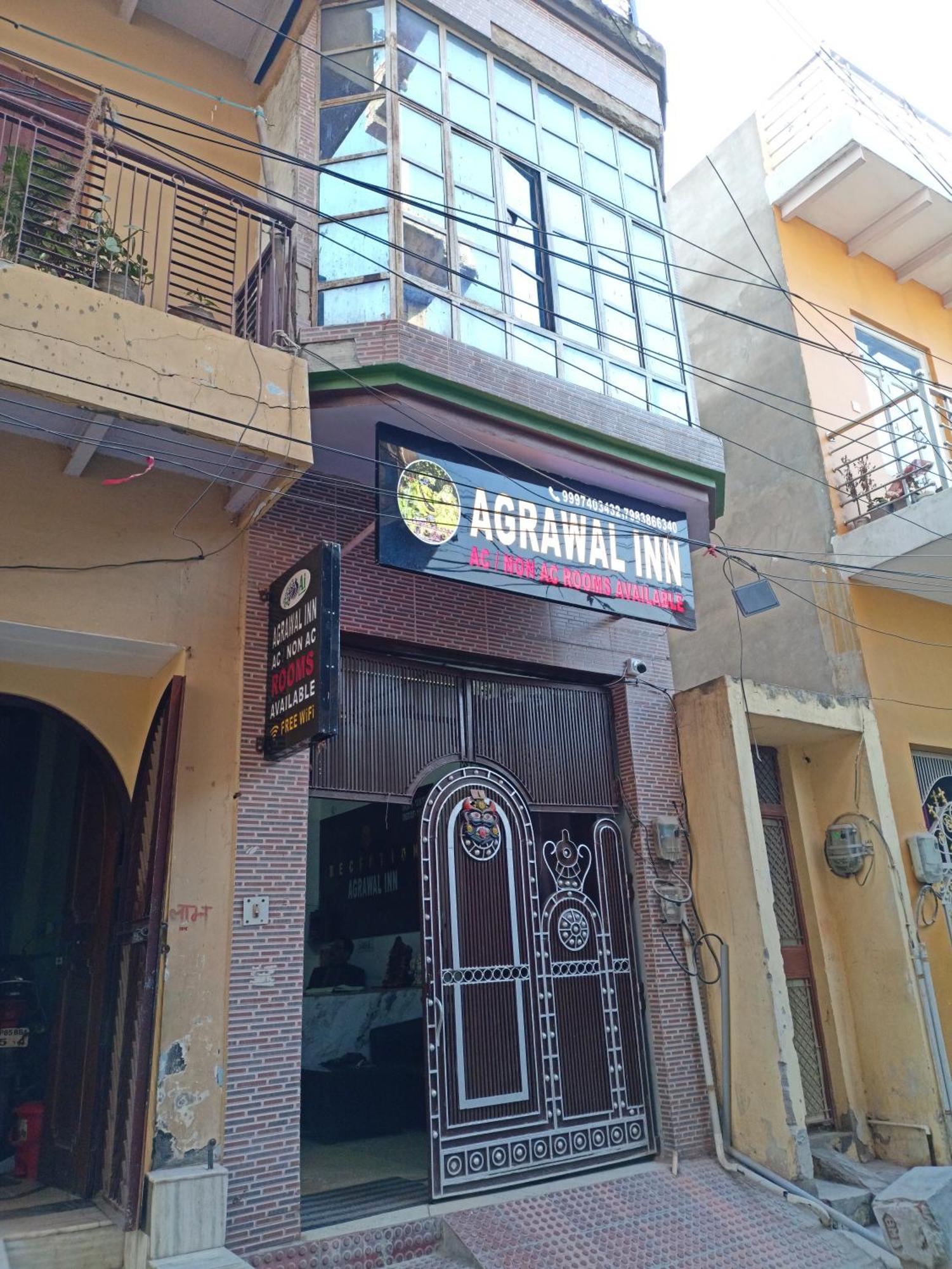 Agrawal Inn Guest House 马图拉 外观 照片