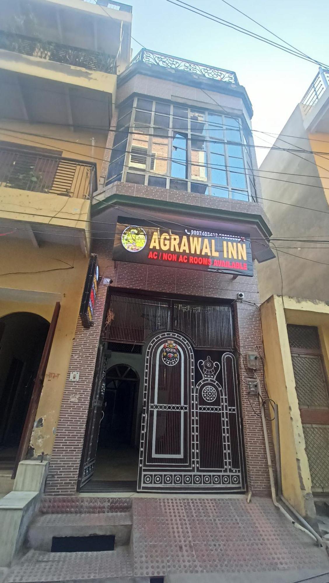 Agrawal Inn Guest House 马图拉 外观 照片